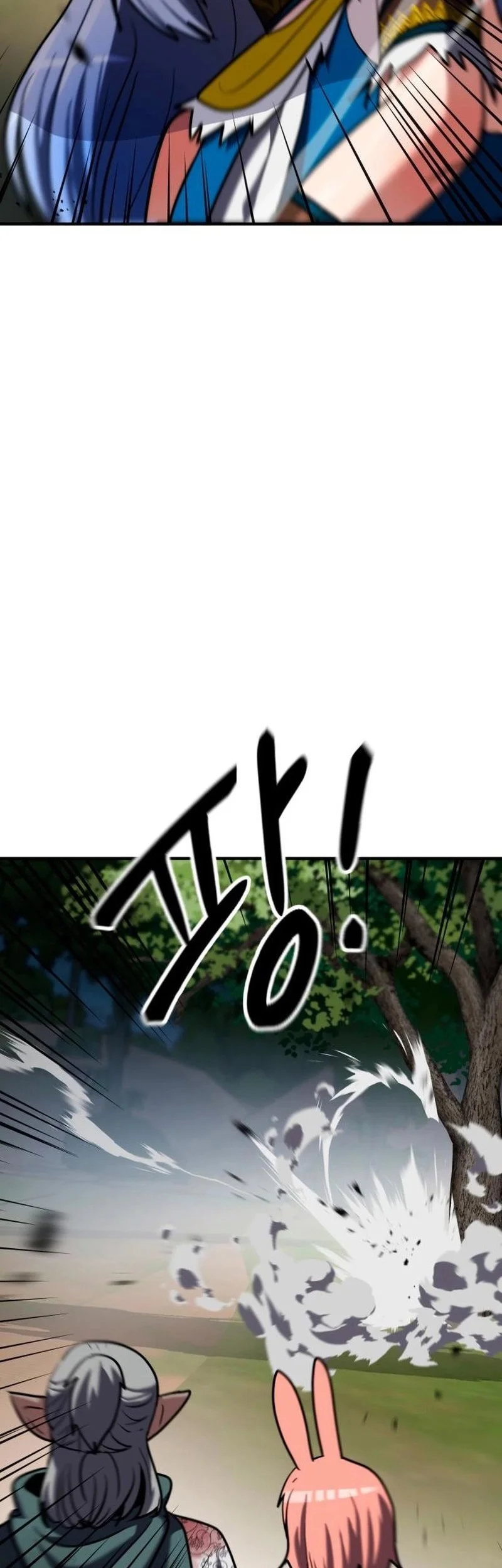 Defense Breaker Chapter 22 Gambar 28