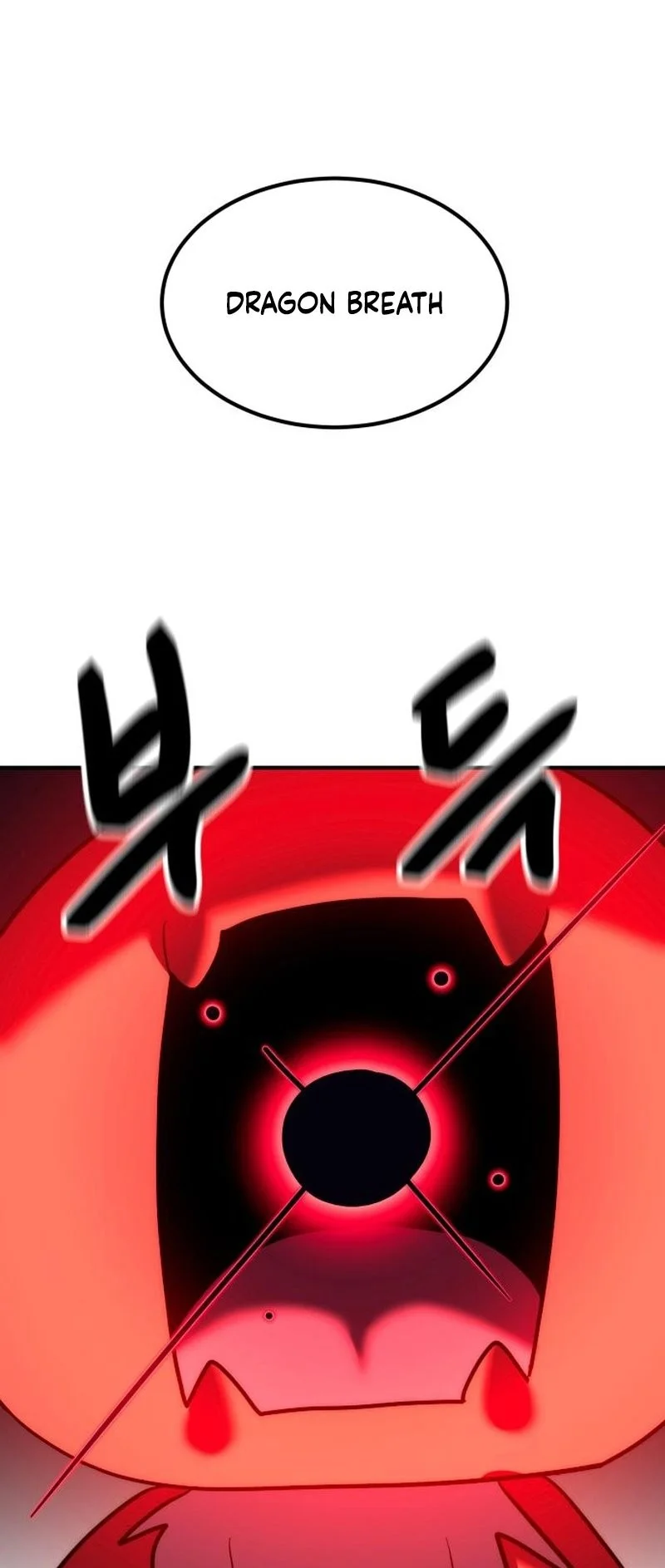 Defense Breaker Chapter 23 Gambar 71