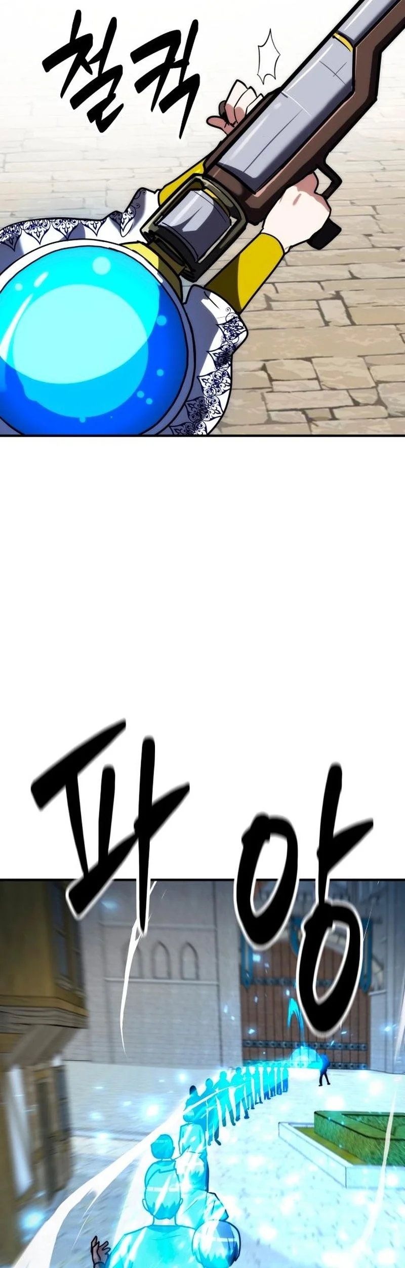 Defense Breaker Chapter 23 Gambar 37