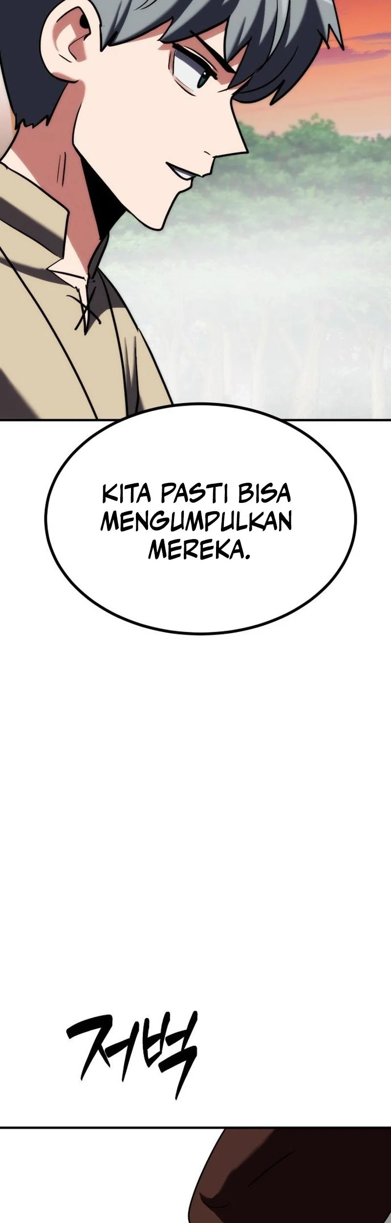 Defense Breaker Chapter 24 Gambar 87