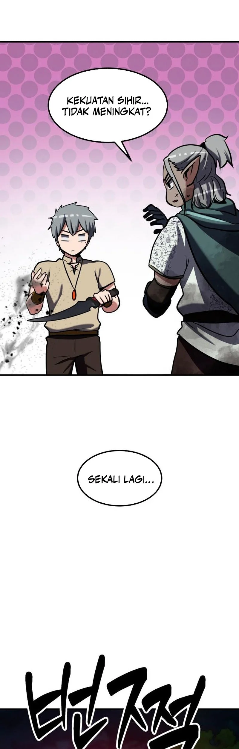 Defense Breaker Chapter 24 Gambar 49