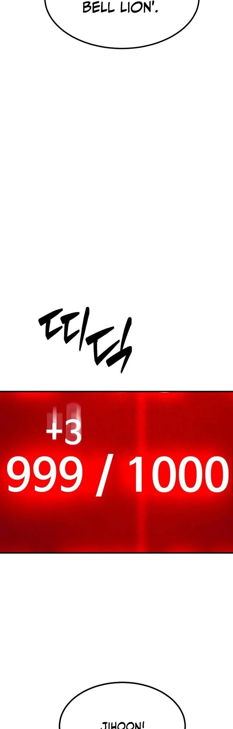 Defense Breaker Chapter 24 Gambar 59