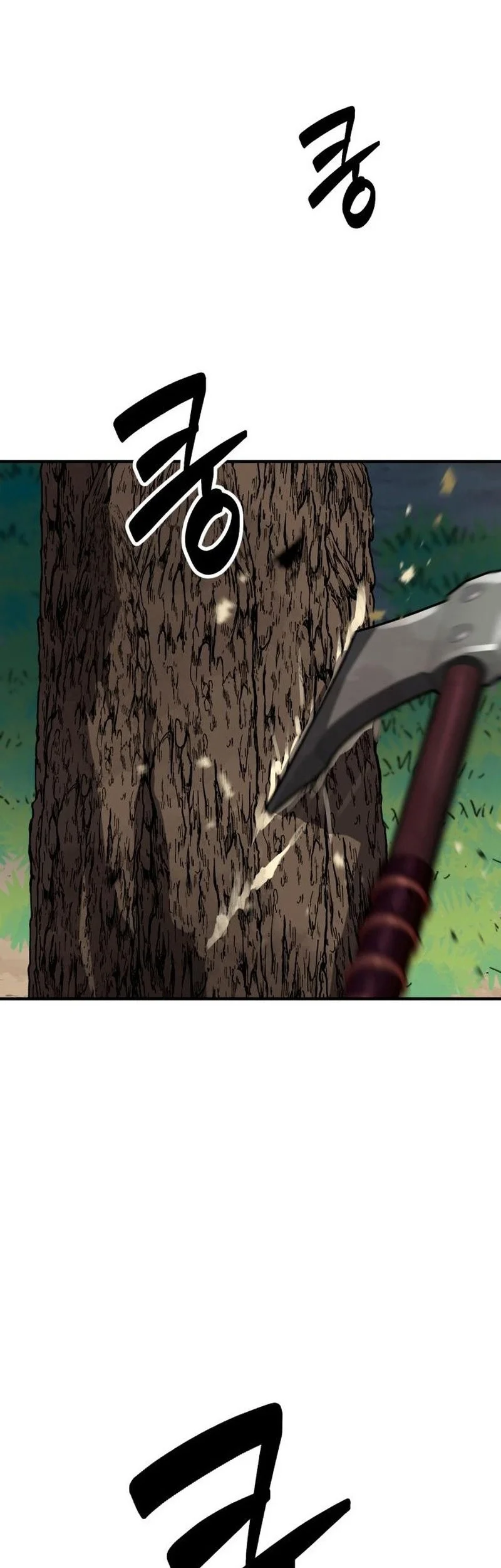 Defense Breaker Chapter 24 Gambar 15