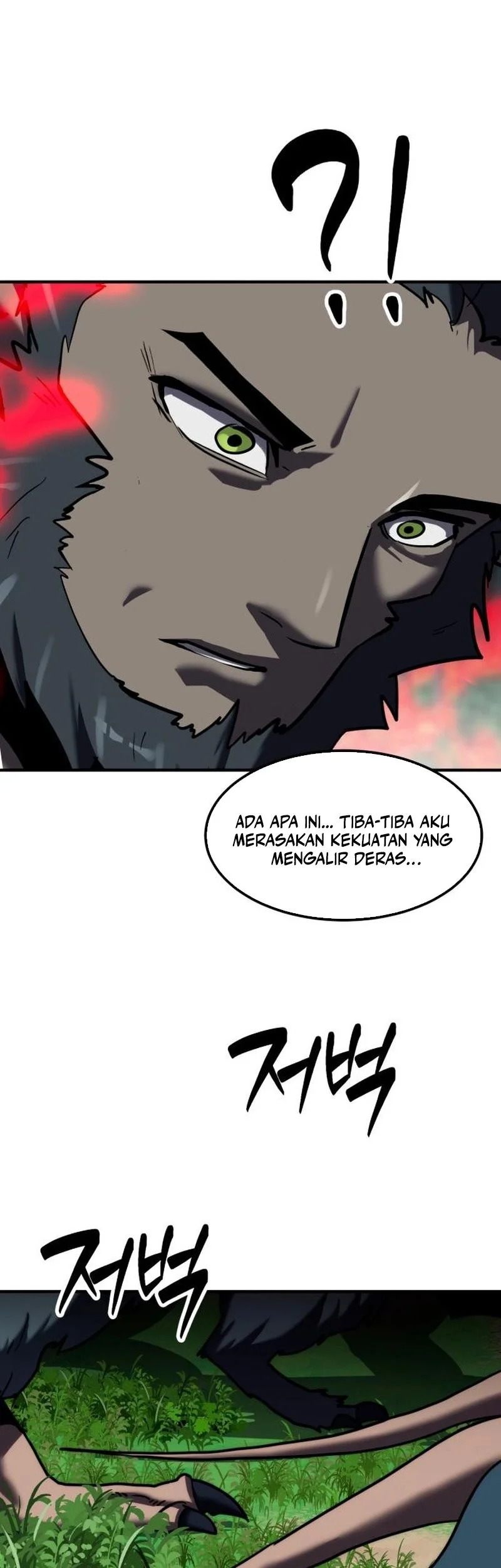 Defense Breaker Chapter 24 Gambar 17