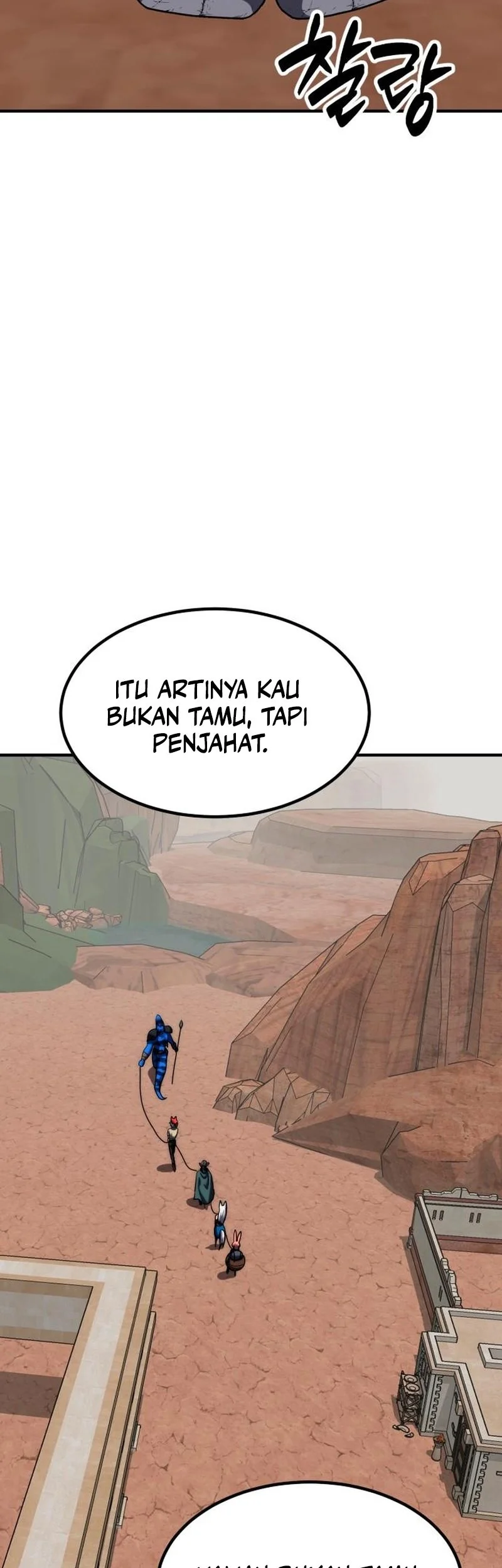 Defense Breaker Chapter 25 Gambar 69