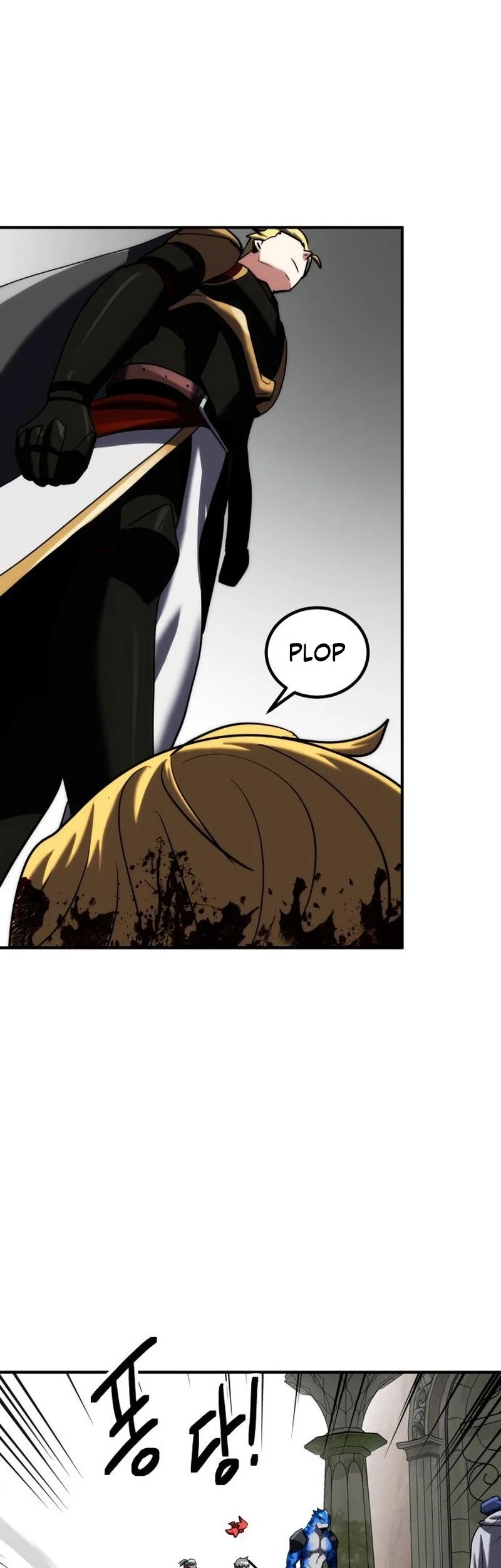 Defense Breaker Chapter 26 Gambar 70