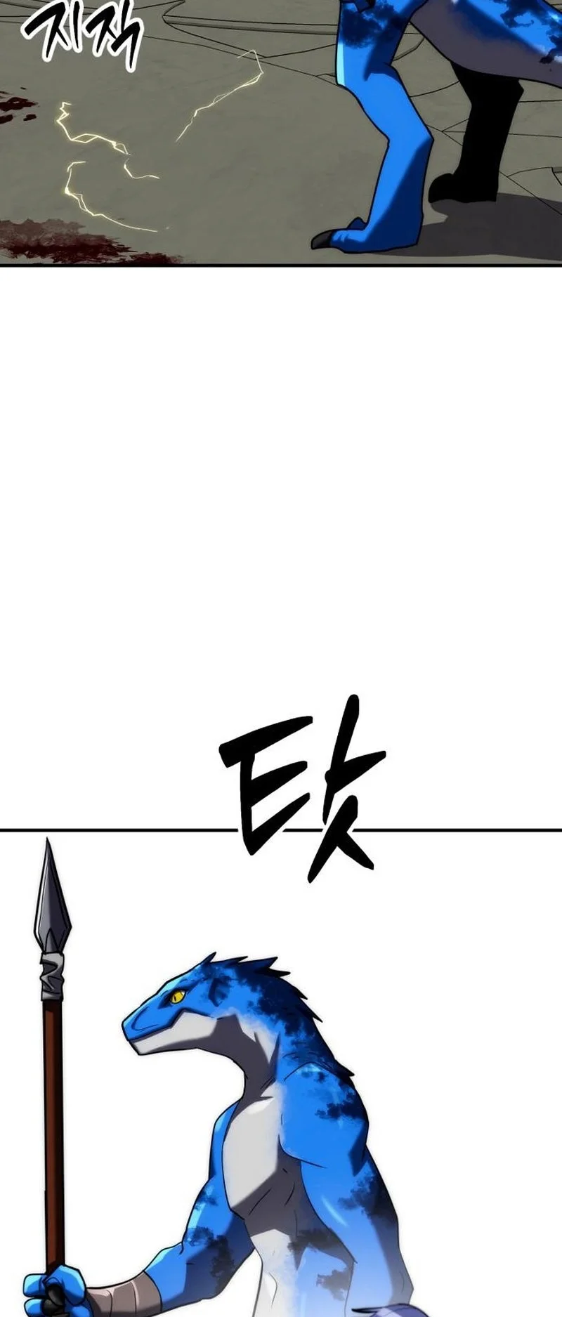 Defense Breaker Chapter 27 Gambar 66