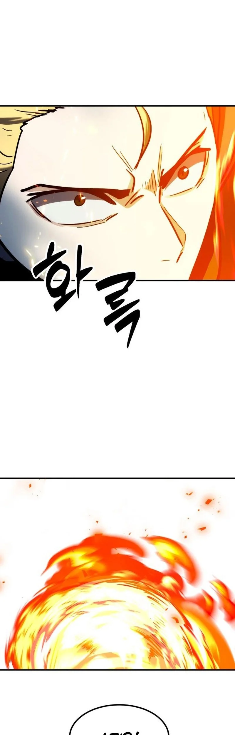 Defense Breaker Chapter 27 Gambar 45