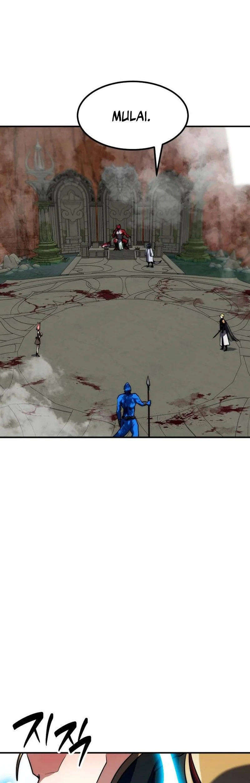 Defense Breaker Chapter 27 Gambar 28