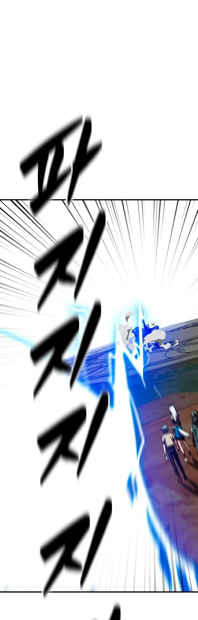 Defense Breaker Chapter 27 Gambar 32