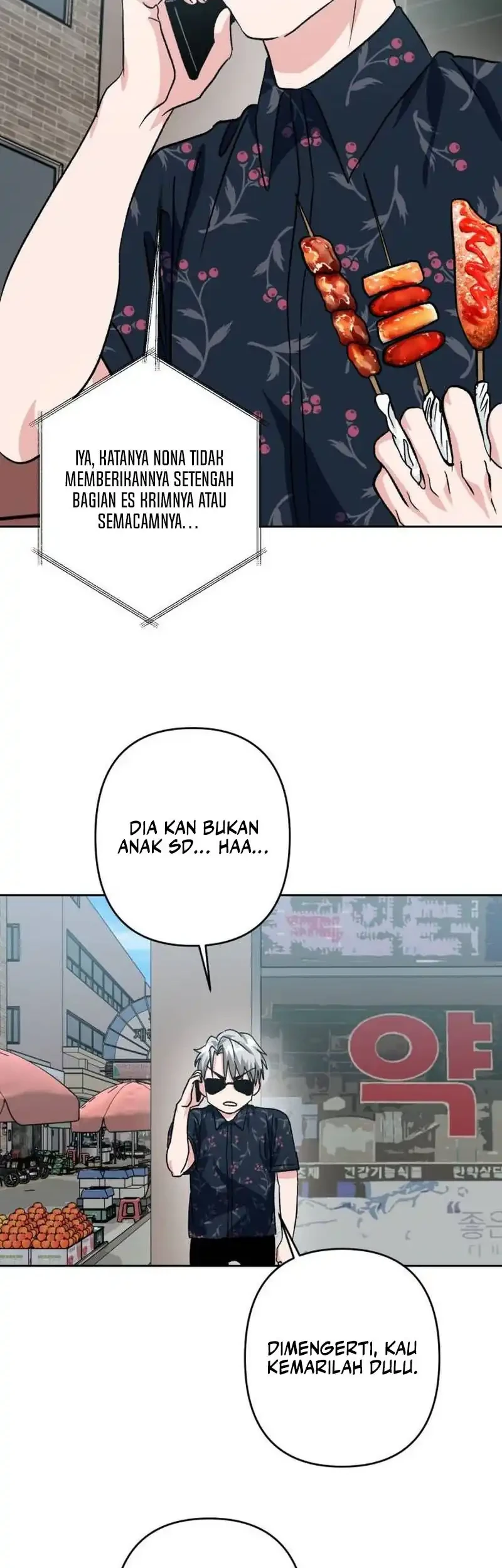 Delinquent and the Gangster Princess Chapter 14 Gambar 12