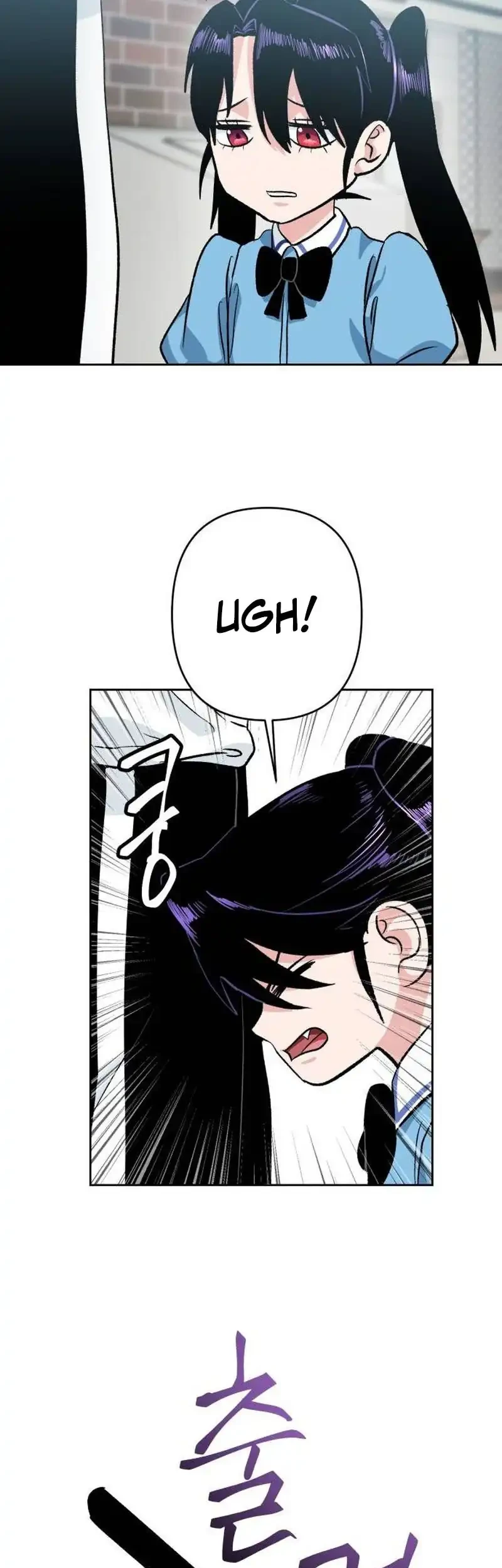 Delinquent and the Gangster Princess Chapter 14 Gambar 41