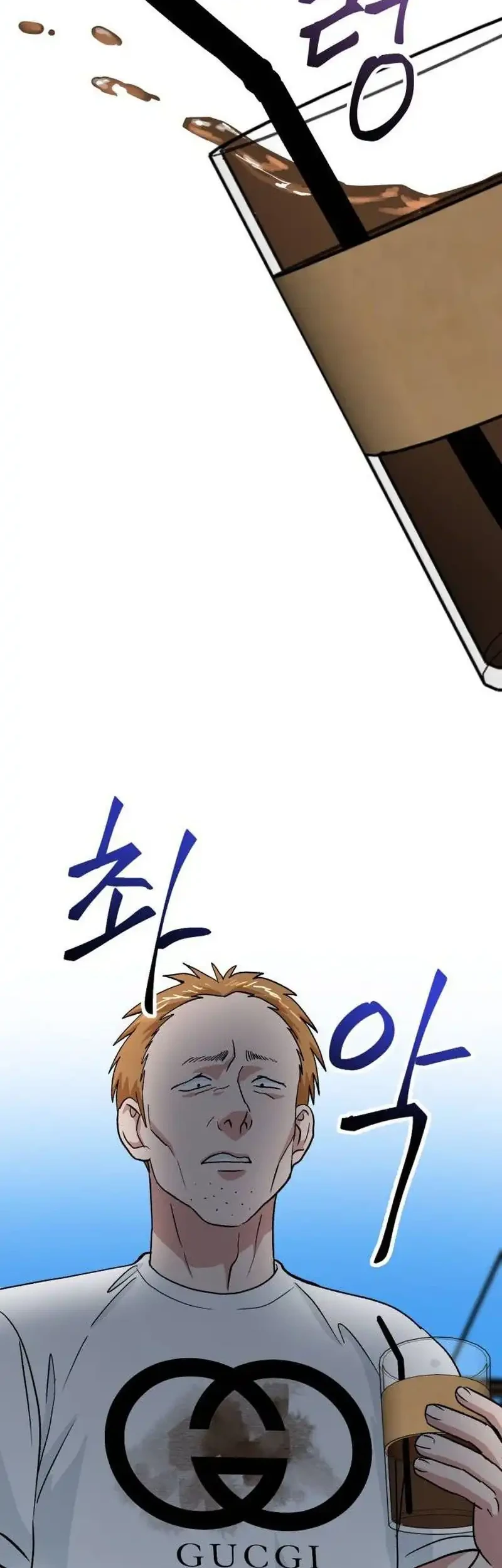 Delinquent and the Gangster Princess Chapter 14 Gambar 42