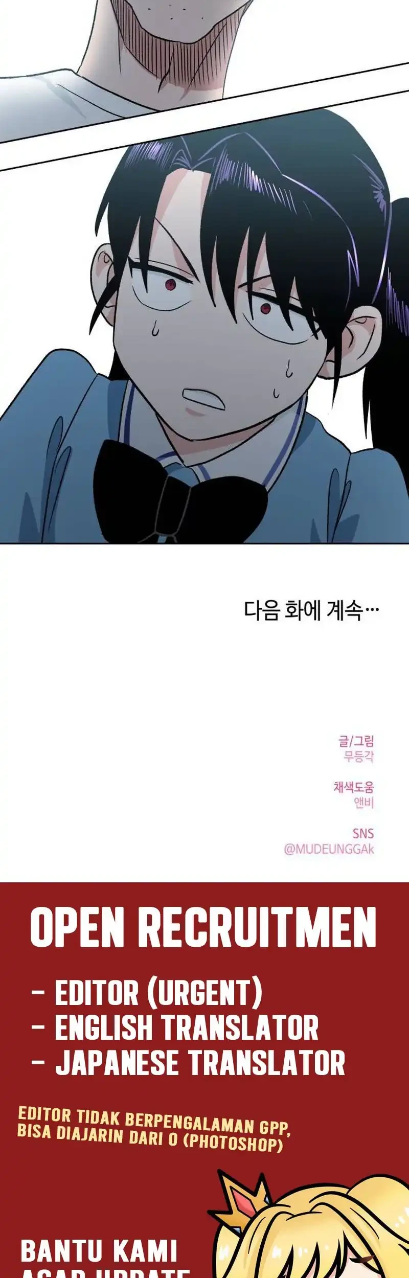 Delinquent and the Gangster Princess Chapter 14 Gambar 44