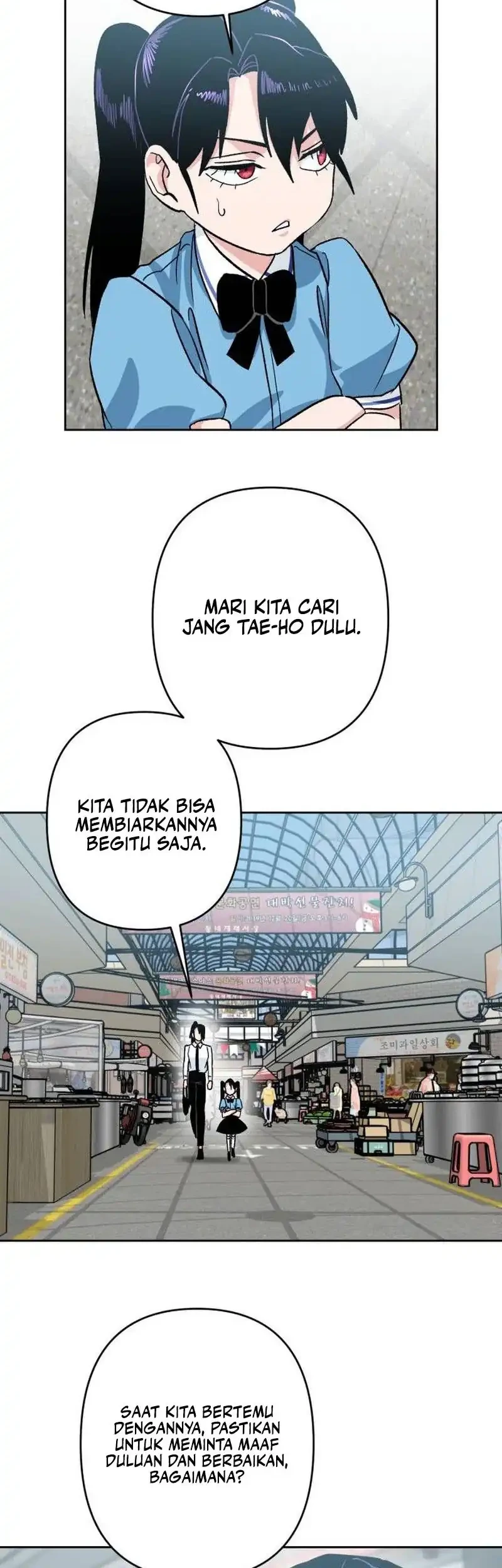 Delinquent and the Gangster Princess Chapter 14 Gambar 16