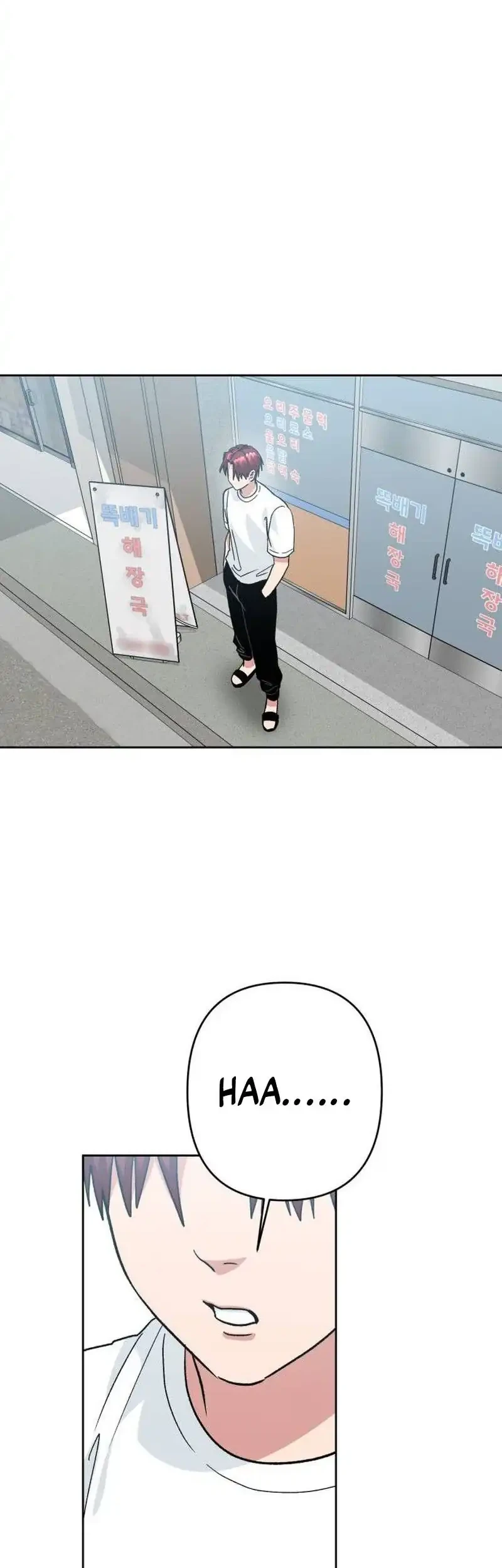 Delinquent and the Gangster Princess Chapter 14 Gambar 18