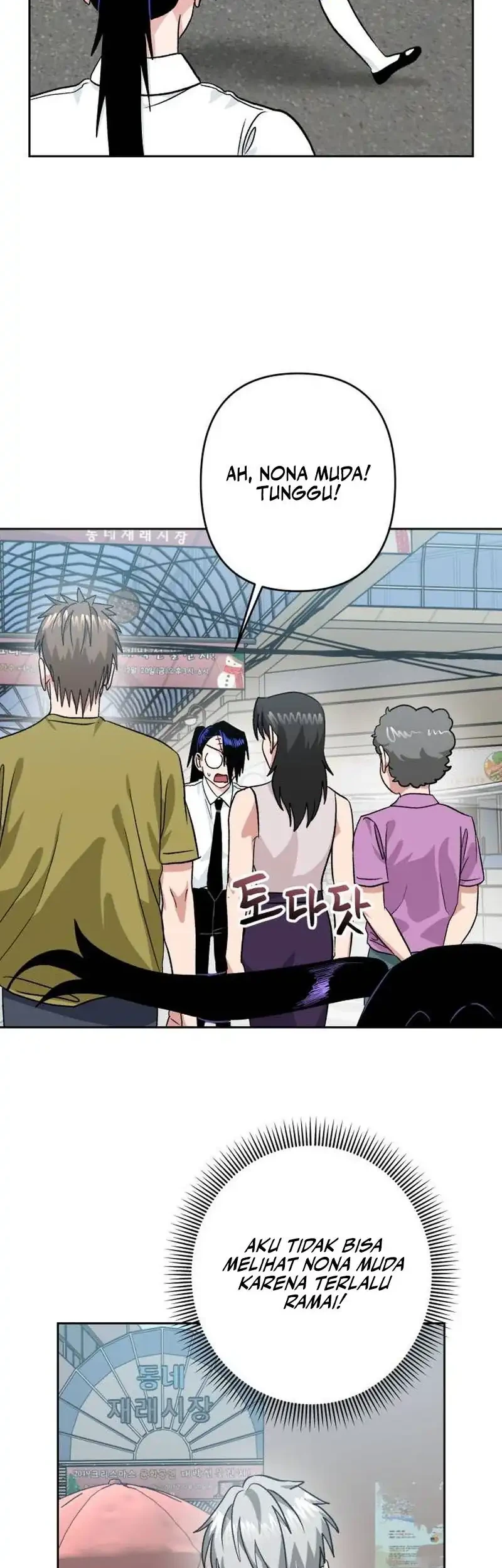 Delinquent and the Gangster Princess Chapter 14 Gambar 34