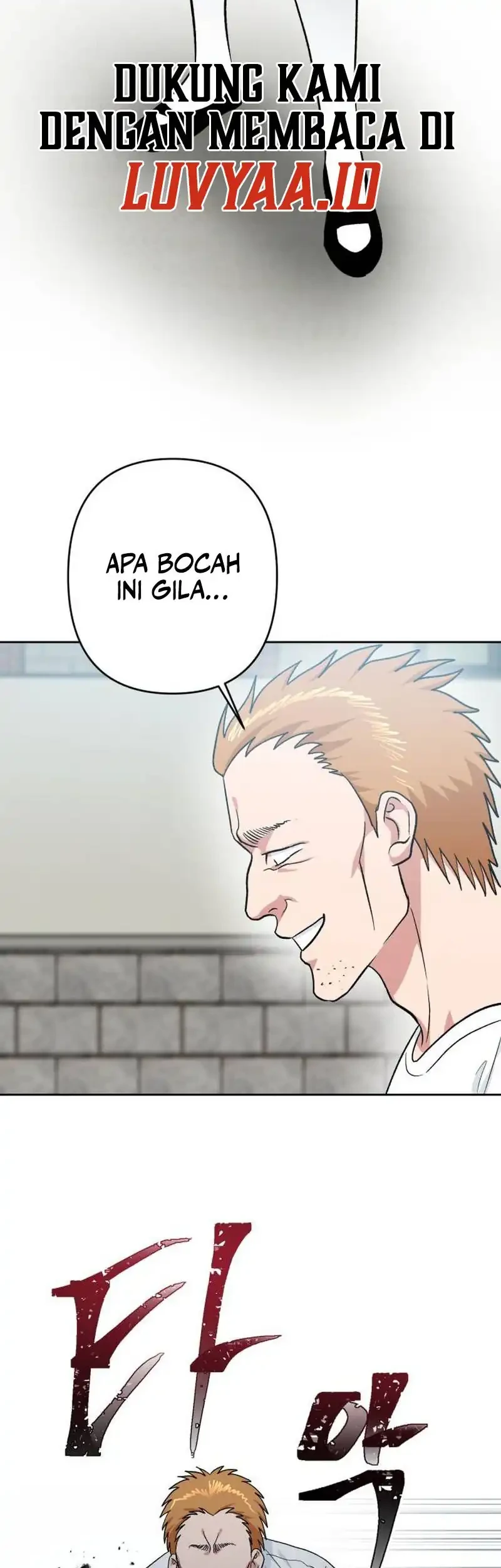 Delinquent and the Gangster Princess Chapter 15 Gambar 9