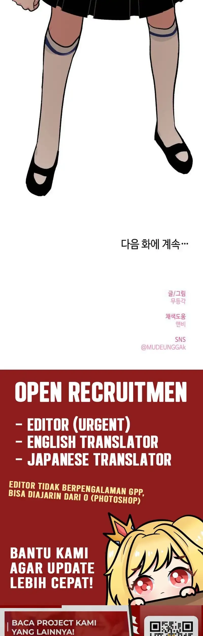 Delinquent and the Gangster Princess Chapter 15 Gambar 45