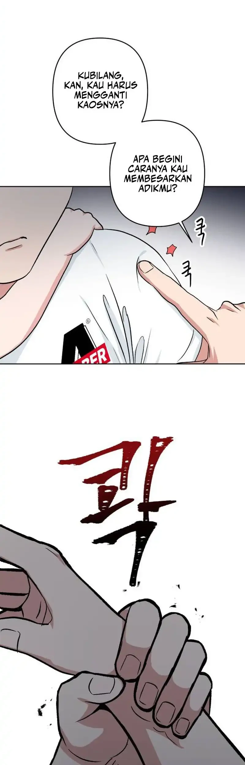 Delinquent and the Gangster Princess Chapter 15 Gambar 22