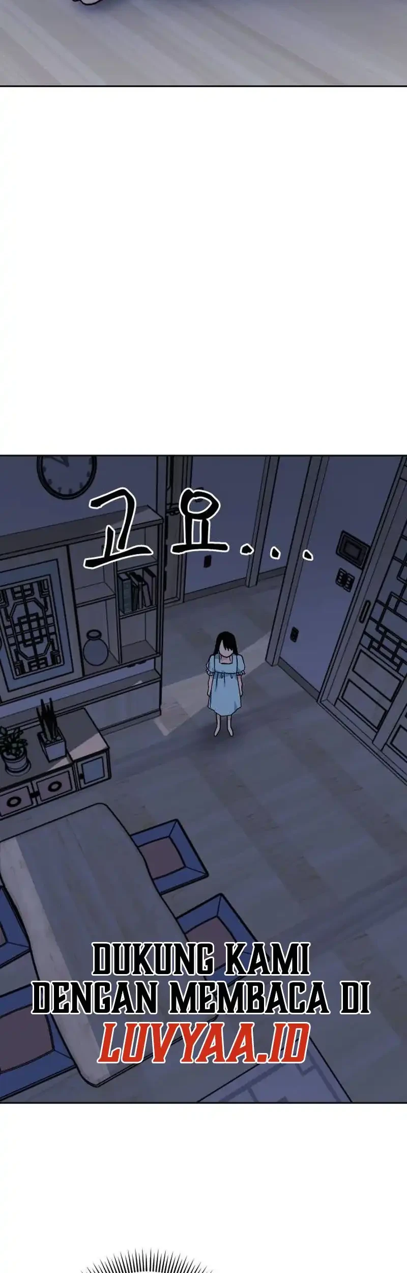 Delinquent and the Gangster Princess Chapter 16 Gambar 36