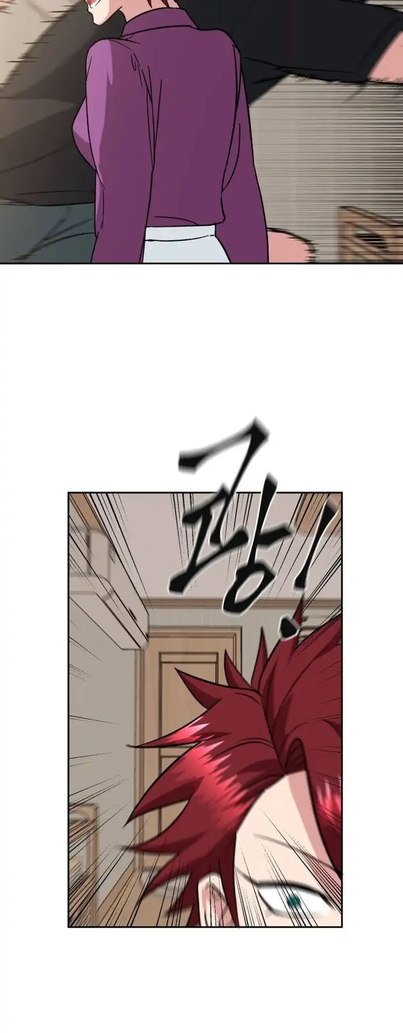 Delinquent and the Gangster Princess Chapter 1 Gambar 20