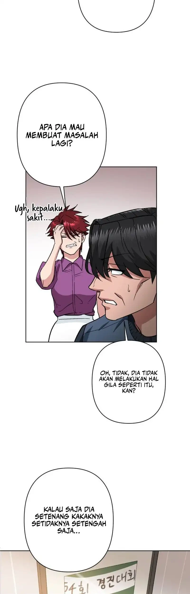 Delinquent and the Gangster Princess Chapter 1 Gambar 26