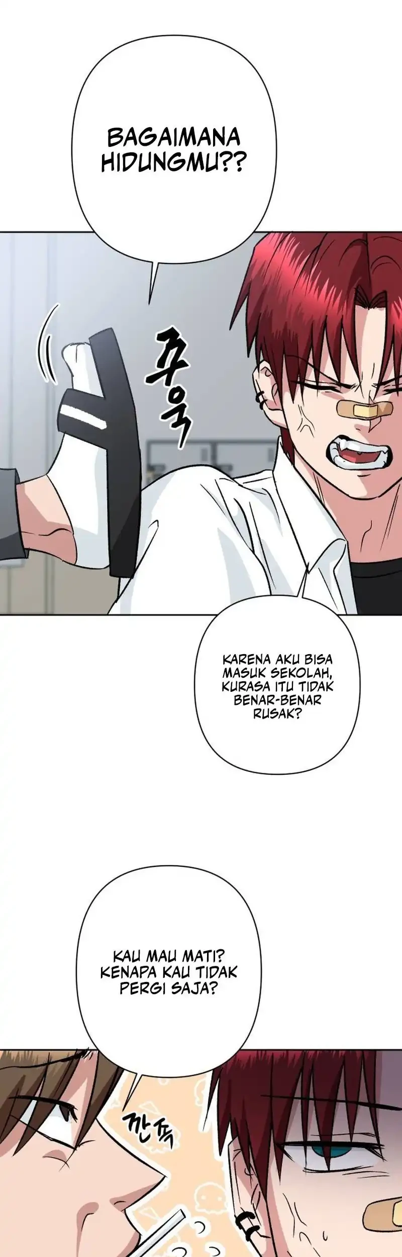 Delinquent and the Gangster Princess Chapter 1 Gambar 41