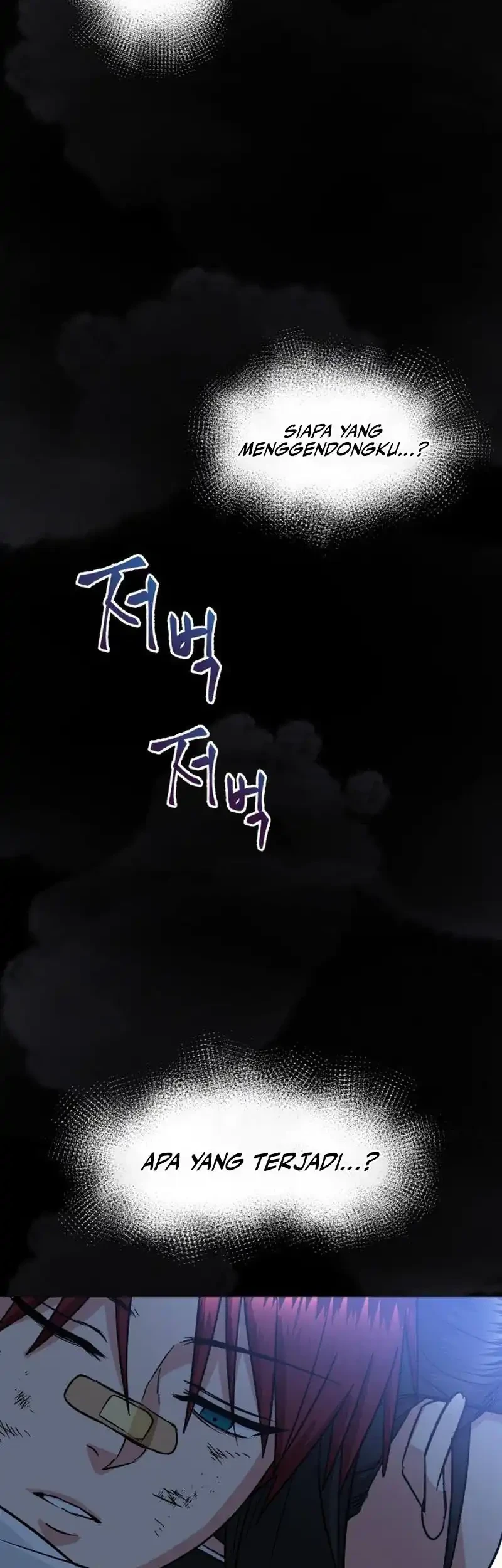 Delinquent and the Gangster Princess Chapter 1 Gambar 74