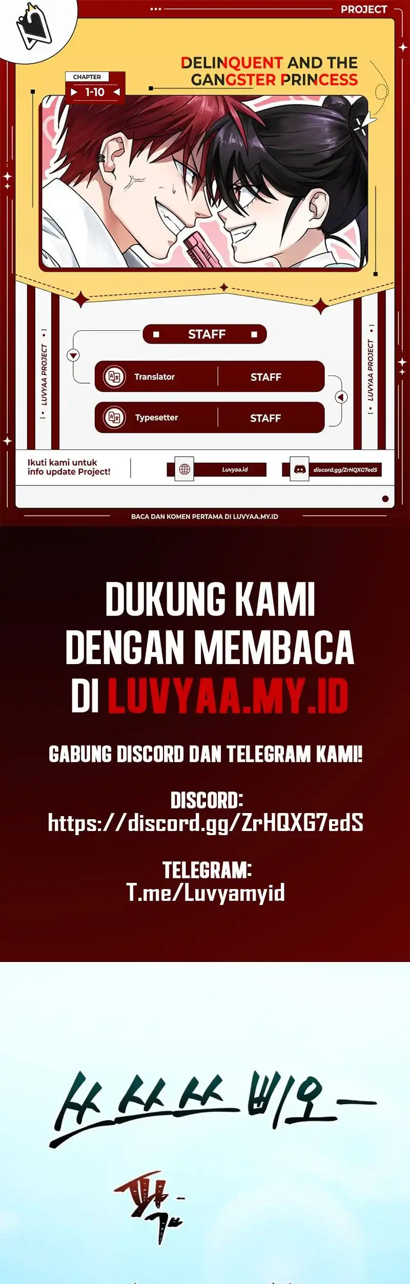 Komik Delinquent and the Gangster Princess Chapter 1 gambar nomor 1