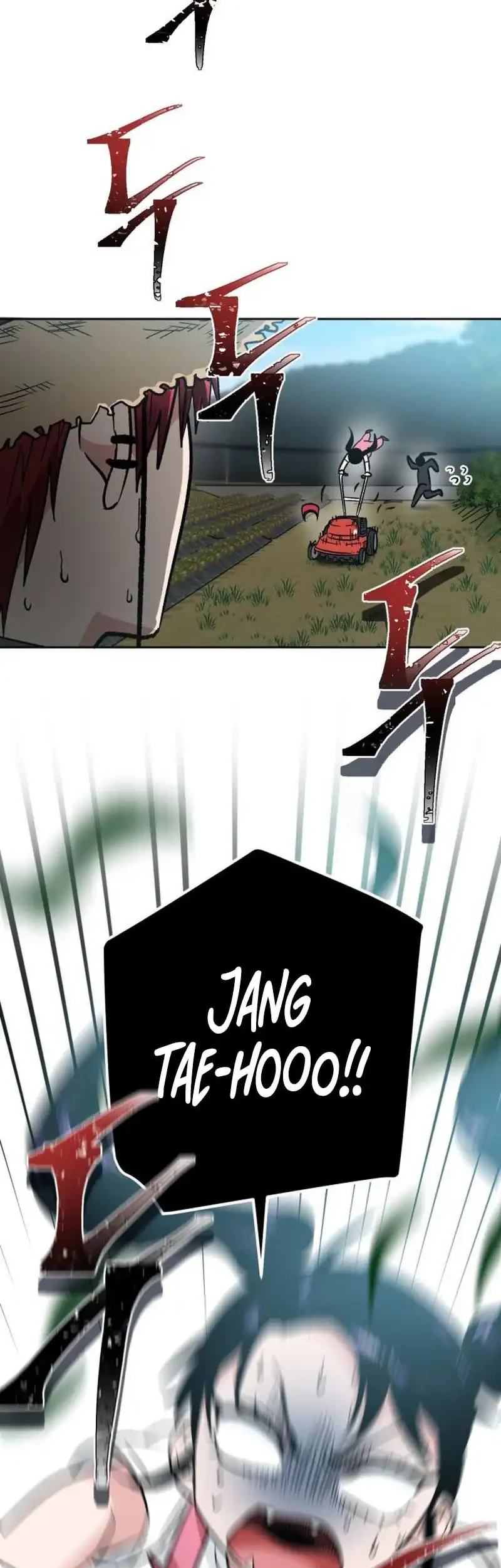 Delinquent and the Gangster Princess Chapter 1 Gambar 7