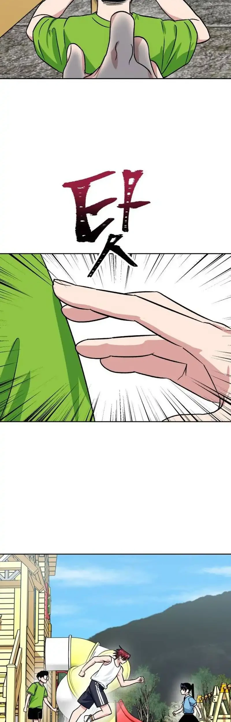 Delinquent and the Gangster Princess Chapter 10 Gambar 20