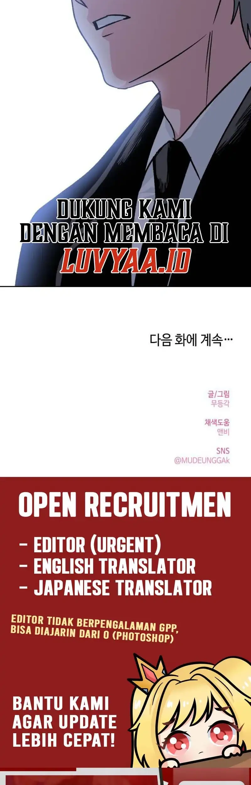 Delinquent and the Gangster Princess Chapter 12 Gambar 46