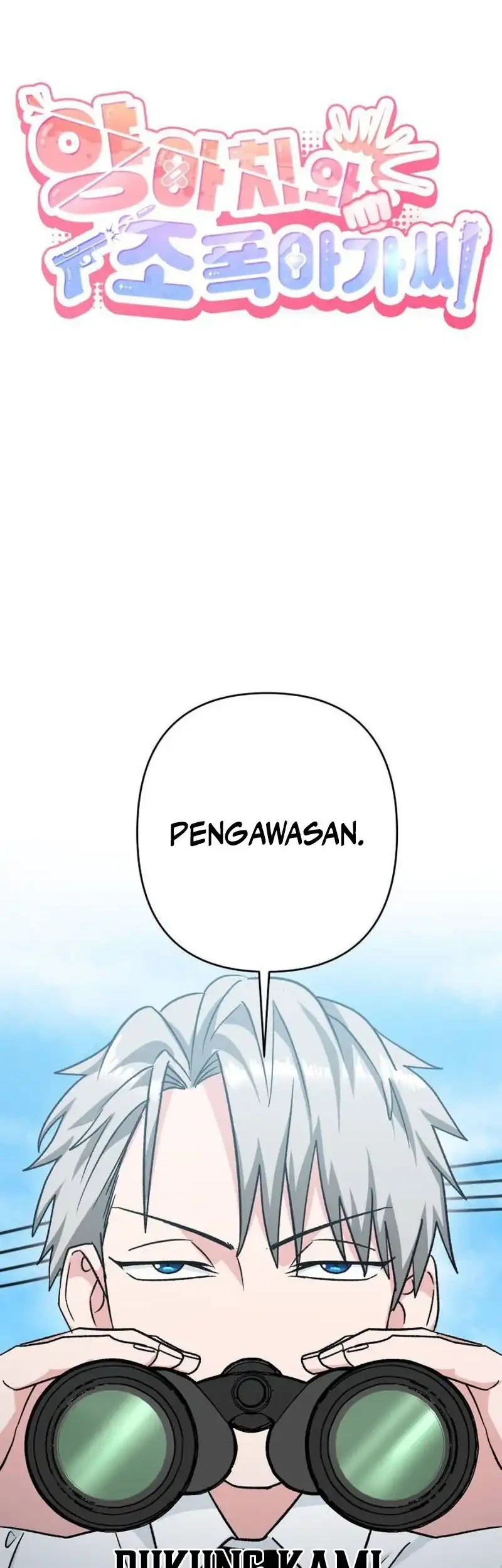 Delinquent and the Gangster Princess Chapter 13 Gambar 10