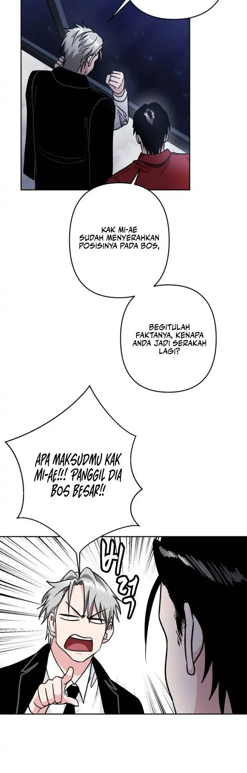 Delinquent and the Gangster Princess Chapter 13 Gambar 7