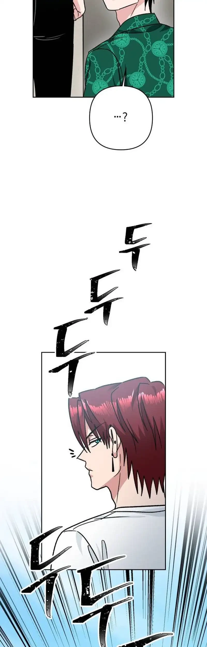 Delinquent and the Gangster Princess Chapter 13 Gambar 21