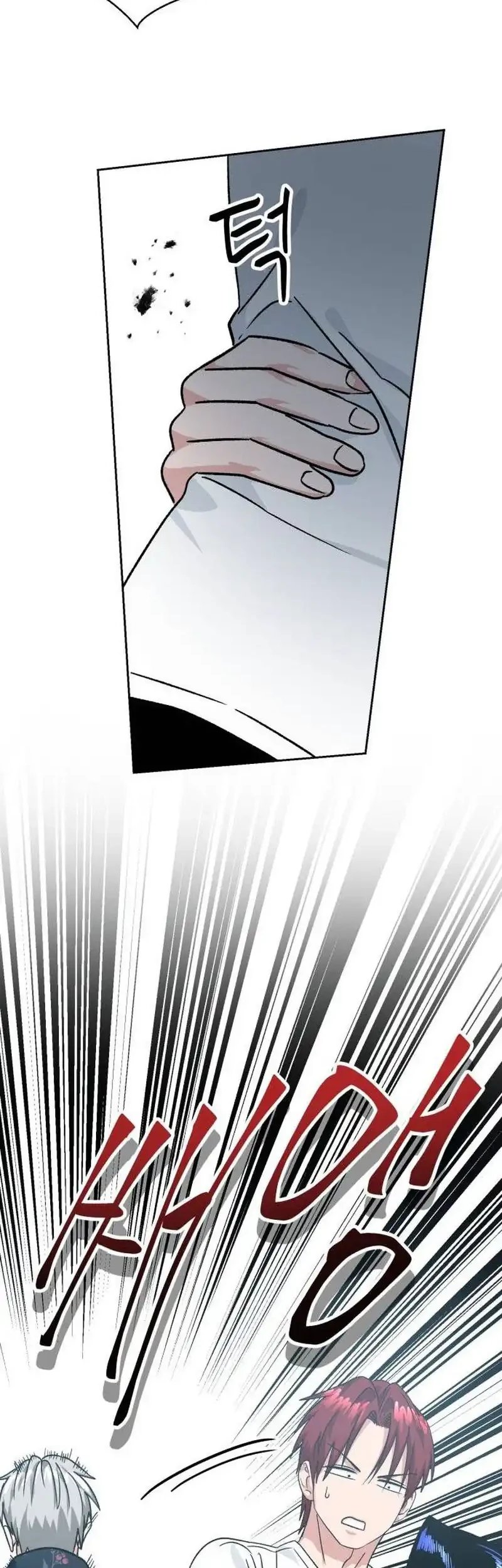 Delinquent and the Gangster Princess Chapter 13 Gambar 24