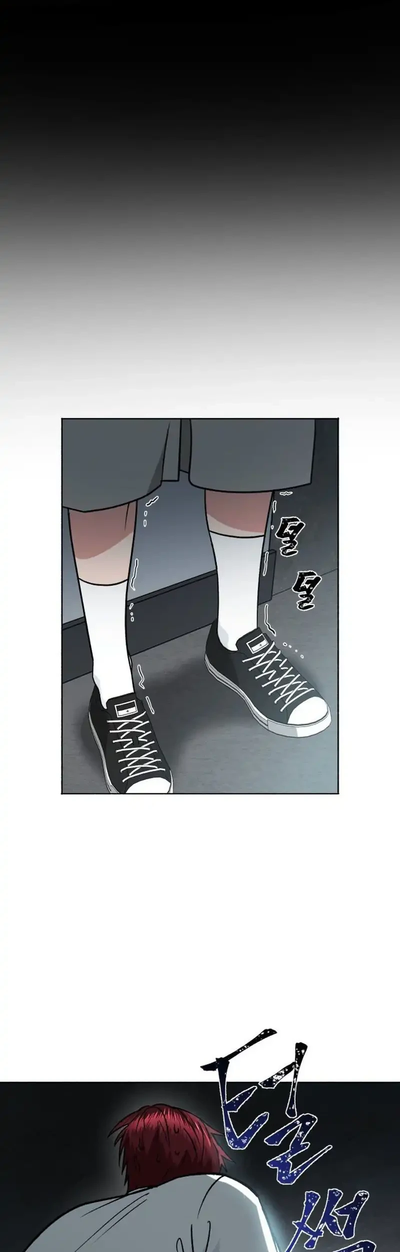 Manhwa Delinquent and the Gangster Princess Chapter 3 gambar nomor 2