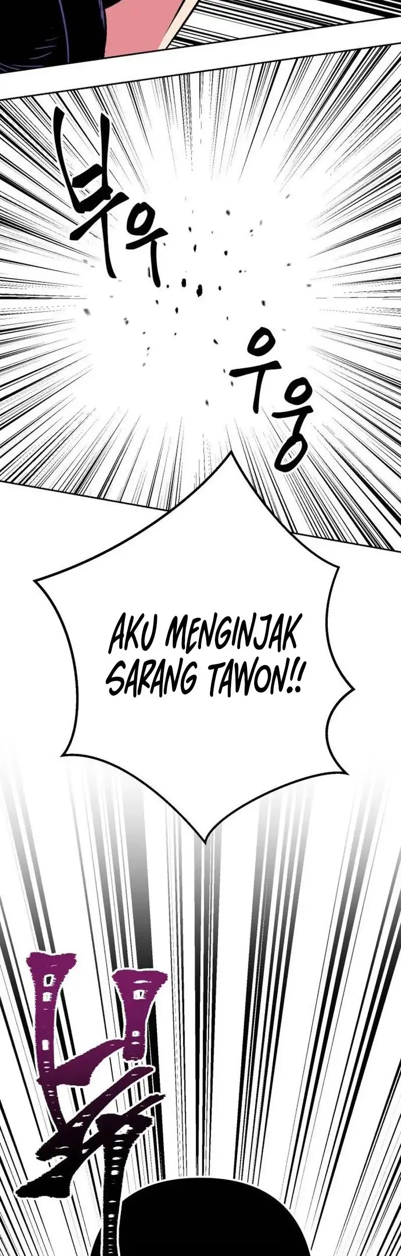 Delinquent and the Gangster Princess Chapter 4 Gambar 58