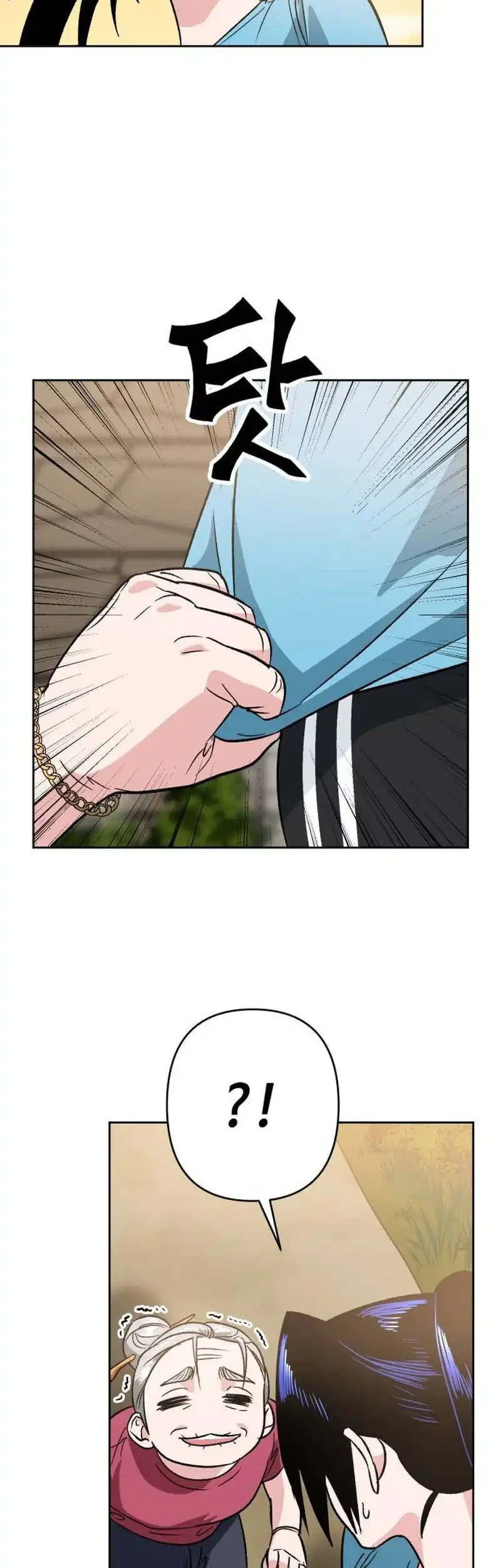 Delinquent and the Gangster Princess Chapter 5 Gambar 16