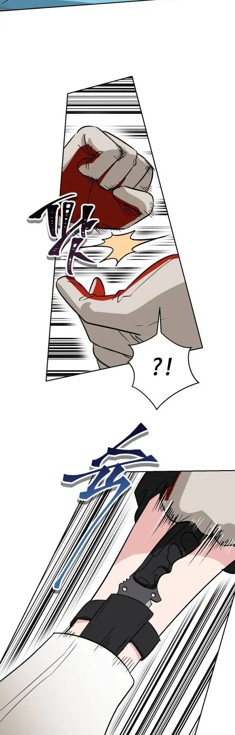 Delinquent and the Gangster Princess Chapter 5 Gambar 4