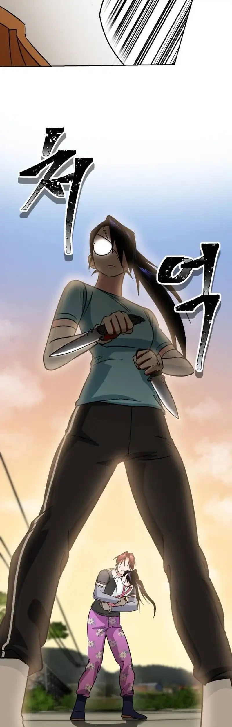 Delinquent and the Gangster Princess Chapter 5 Gambar 5