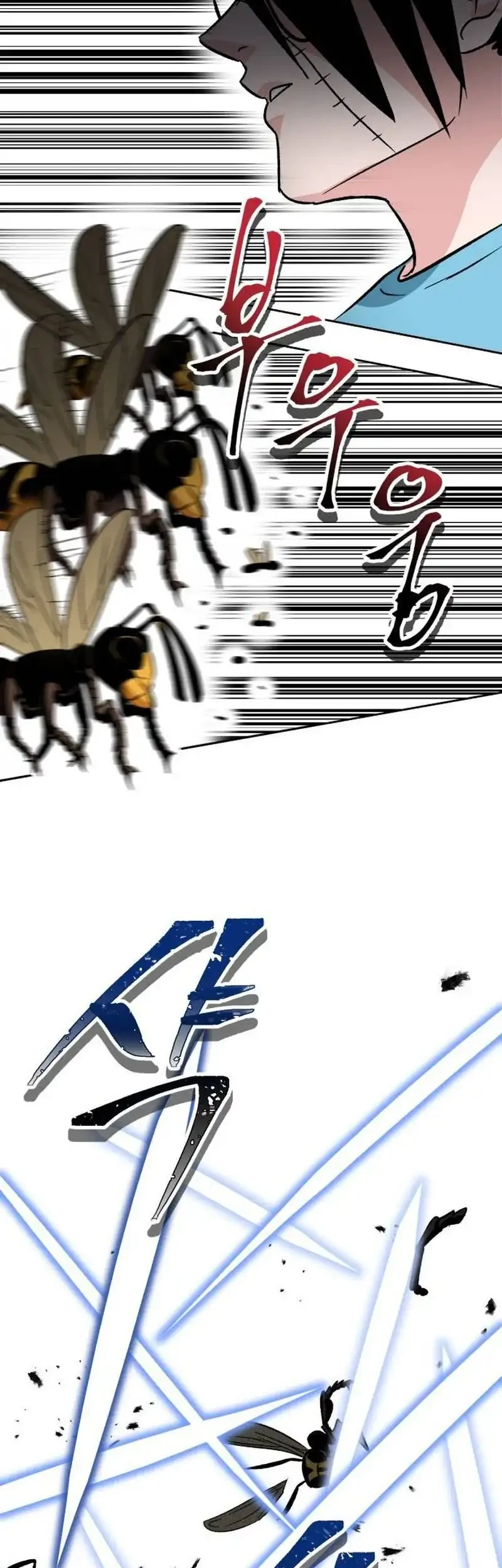 Delinquent and the Gangster Princess Chapter 5 Gambar 7