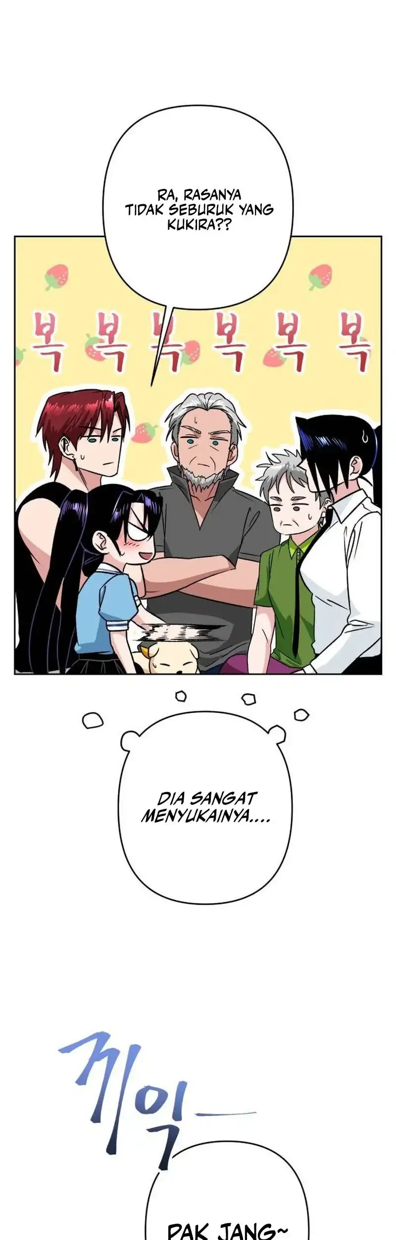 Delinquent and the Gangster Princess Chapter 6 Gambar 17