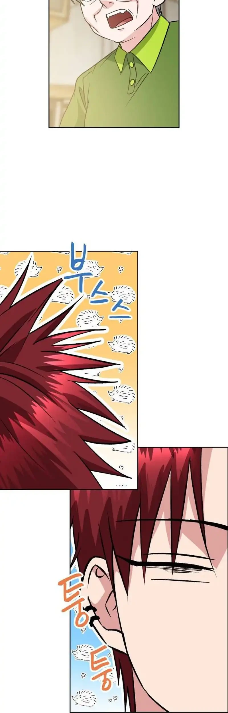 Delinquent and the Gangster Princess Chapter 6 Gambar 3