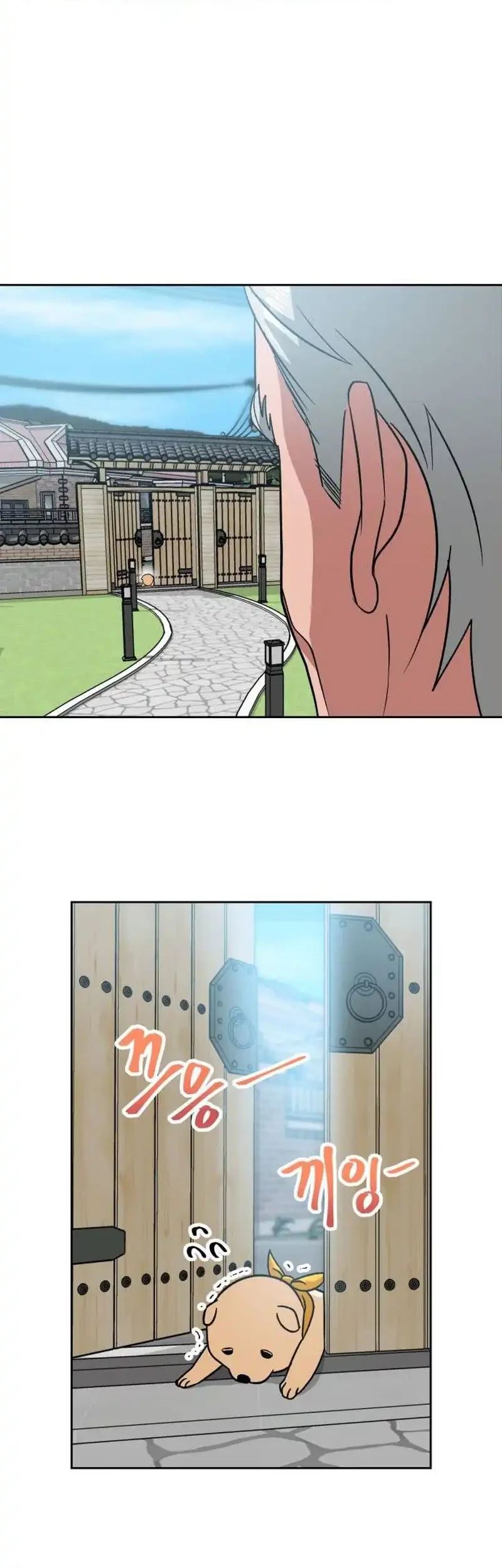 Delinquent and the Gangster Princess Chapter 6 Gambar 8