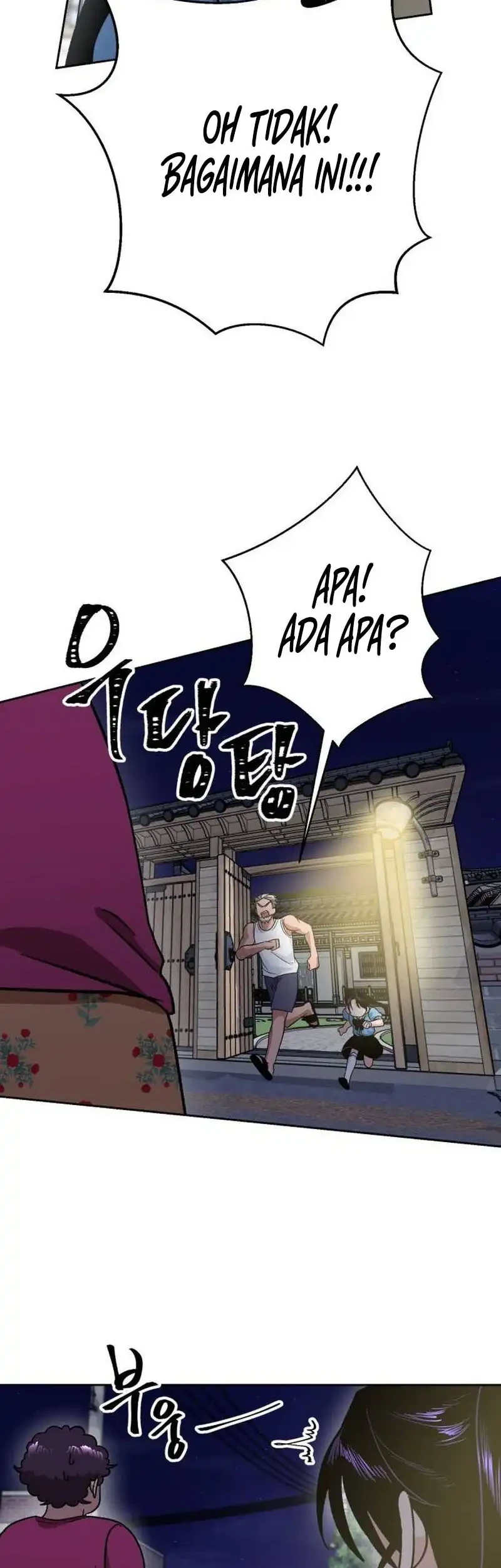 Delinquent and the Gangster Princess Chapter 7 Gambar 22