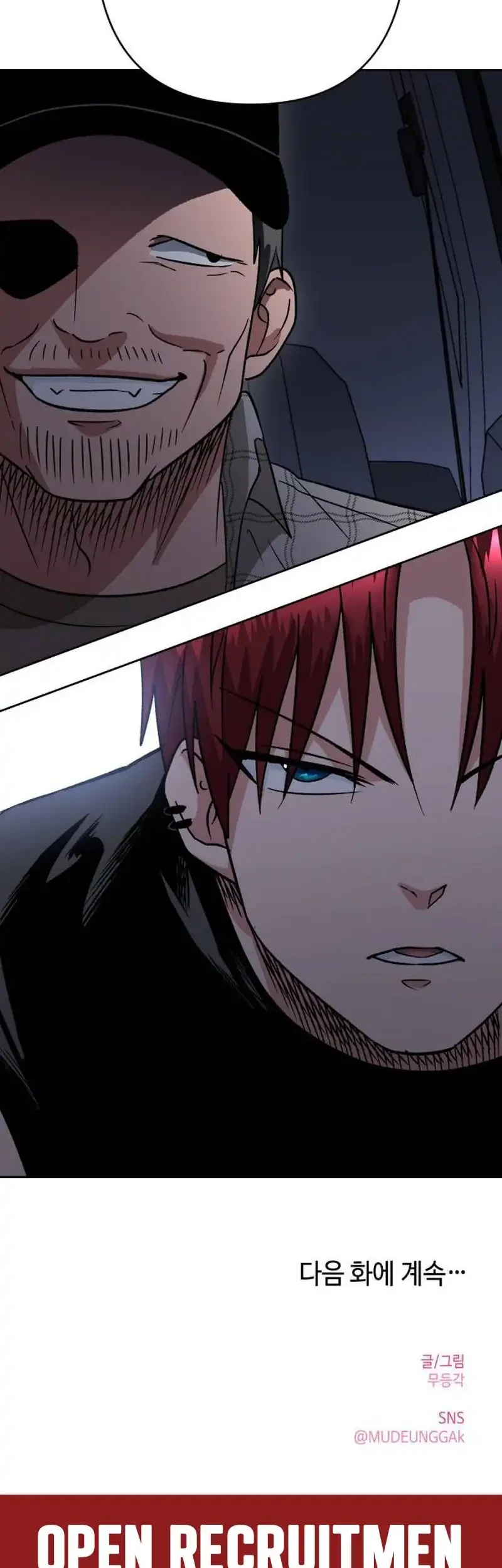 Delinquent and the Gangster Princess Chapter 7 Gambar 42