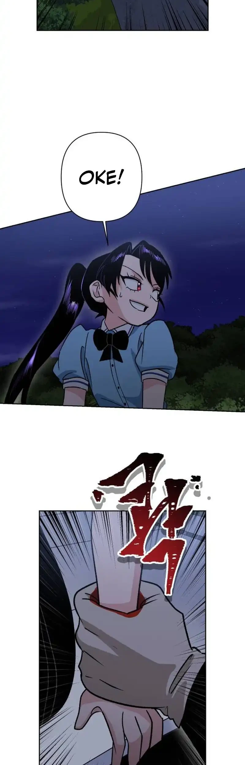 Delinquent and the Gangster Princess Chapter 8 Gambar 30