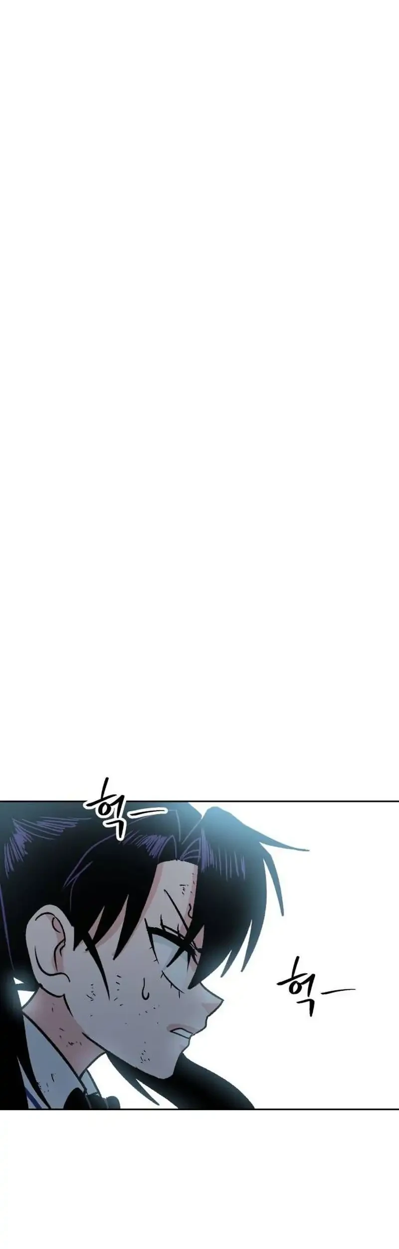 Delinquent and the Gangster Princess Chapter 8 Gambar 46